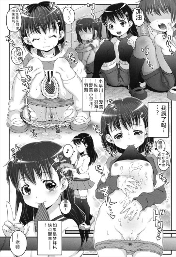 Page 169