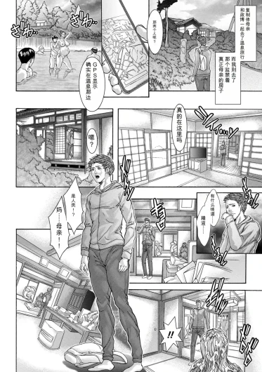 Page 206