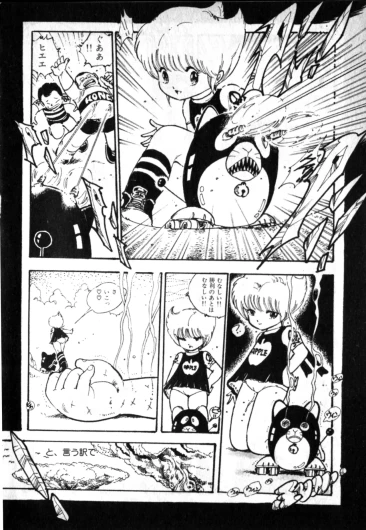 Page 102