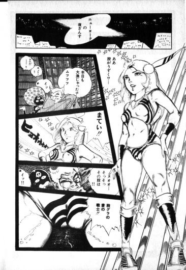 Page 124