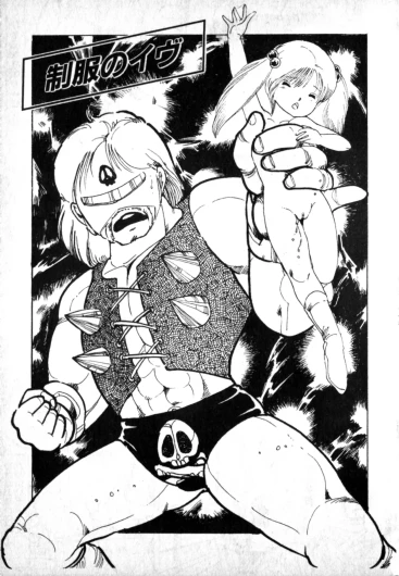 Page 159