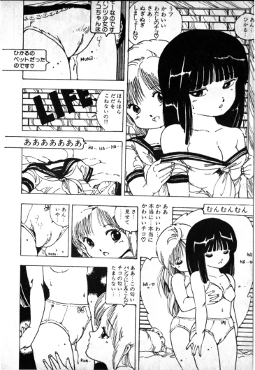 Page 162