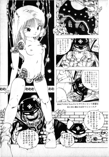 Page 177