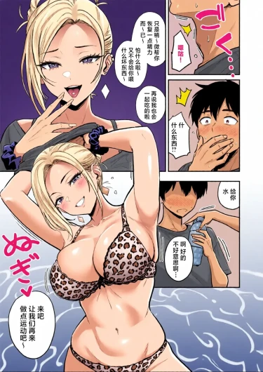 Page 129