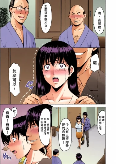 Page 141