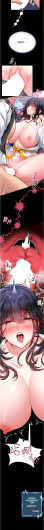 Page 205