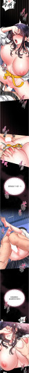 Page 208