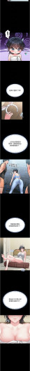 Page 217