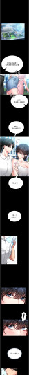 Page 221