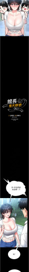 Page 224
