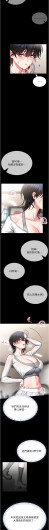 Page 228
