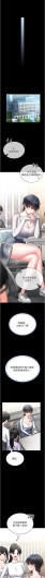 Page 231