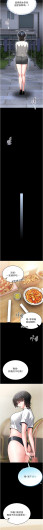 Page 238
