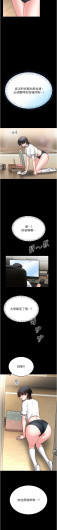Page 240