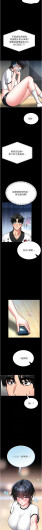 Page 251