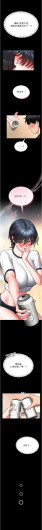 Page 256