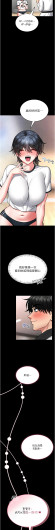 Page 258