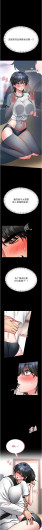 Page 263