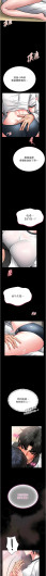 Page 264