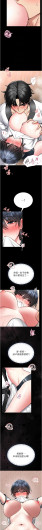 Page 277