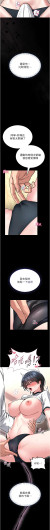 Page 278