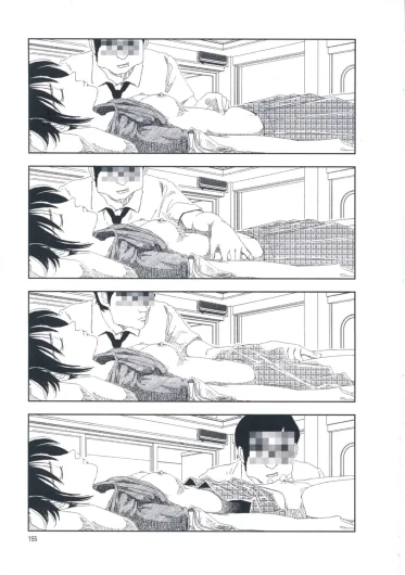 Page 164