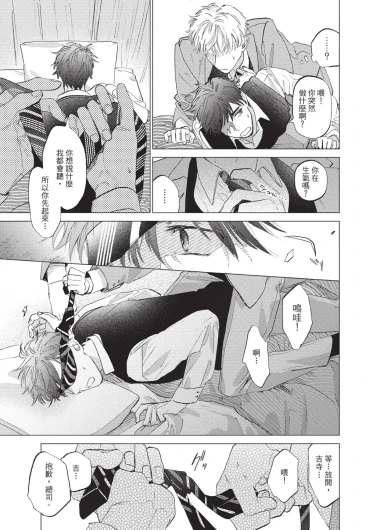 Page 115