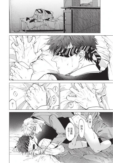 Page 122
