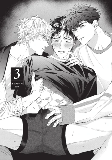 Page 83