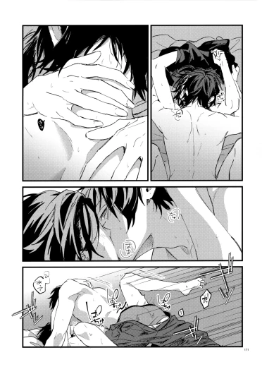Page 170