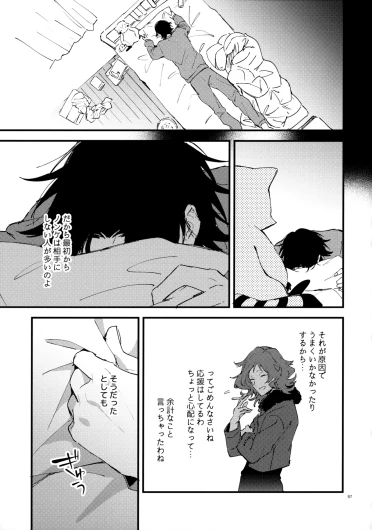 Page 96