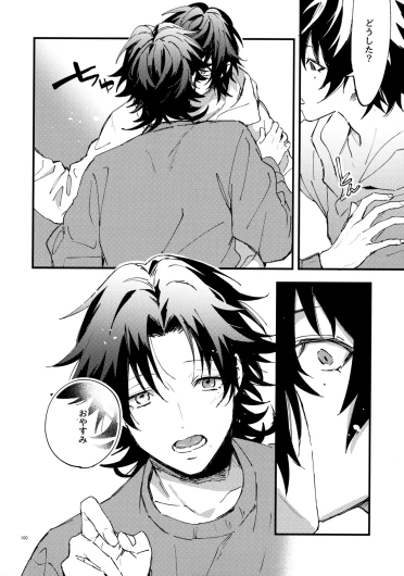 Page 99