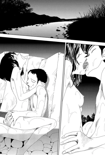 Page 123