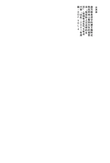 Page 223