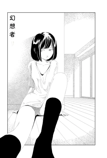 Page 249