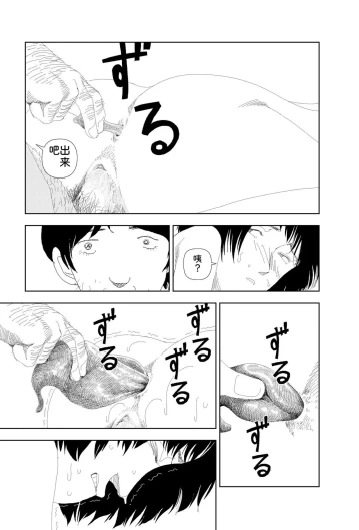 Page 315