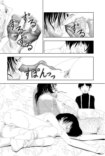 Page 317