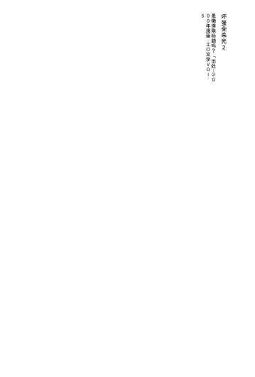 Page 345