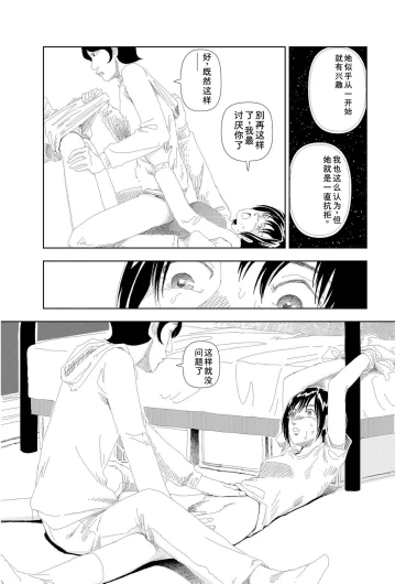 Page 352