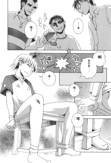 Page 146