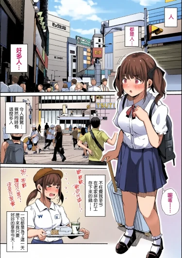 Page 128