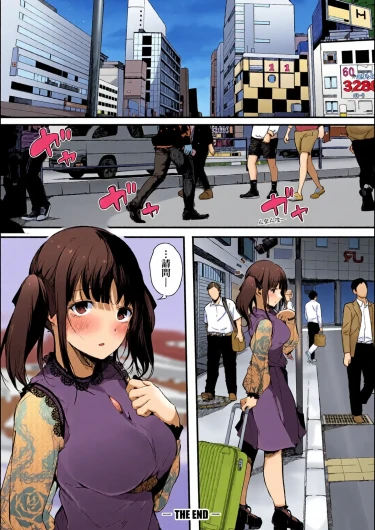 Page 150