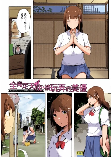 Page 152