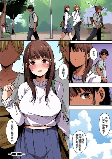 Page 96