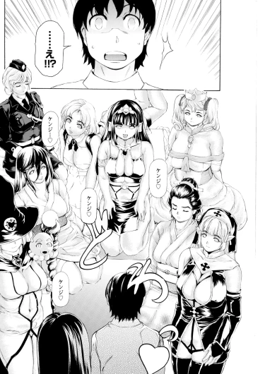 Page 188