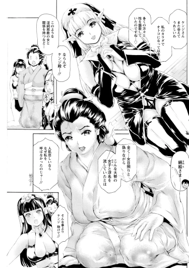 Page 189