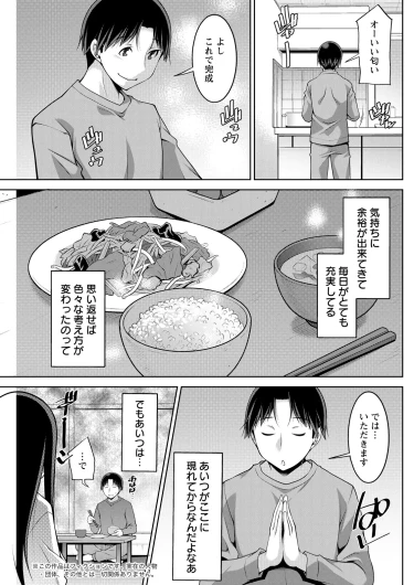 Page 239