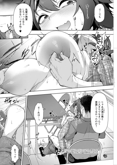 Page 276