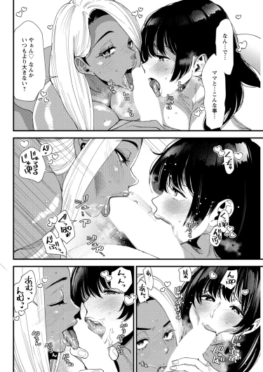 Page 302