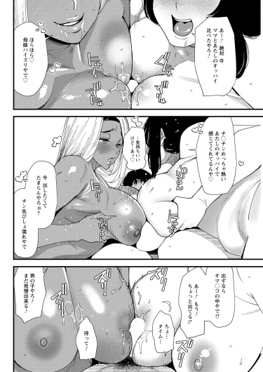 Page 304